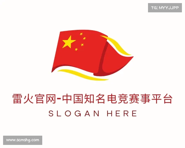 手机版雷火官网-中国知名电竞赛事平台